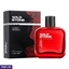Men`s Perfumes ef_pc_perf0v2716pod00003 in Sri Lanka