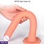 Dildos ef_pc_adul0v2810p00448 in Sri Lanka
