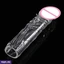 Male Pleasure Toys ef_pc_adul0v2810p00501 in Sri Lanka