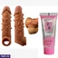 Adult Products ef_pc_adul0v2810p00541 in Sri Lanka