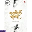 BOOKS EF_PC_BOOK0V2909P00320 in Sri Lanka