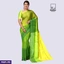 Saree ef_pc_clot0v4140pod00094p in Sri Lanka