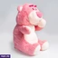 Soft Toys ef_pc_soft0v4544p00010 in Sri Lanka