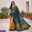 CLOTHING ef_pc_clot0v4625p00100 in Sri Lanka
