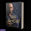 BOOKS ef_pc_book0v4822p00001 in Sri Lanka