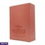Women`s Perfumes ef_pc_perf0v4925pod00013 in Sri Lanka
