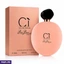 Women`s Perfumes ef_pc_perf0v4925pod00019 in Sri Lanka