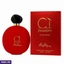 PERFUMES/FRAGRANCES ef_pc_perf0v4925p00021 in Sri Lanka
