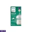 Feeding Accessories ef_pc_moth0v5009pod00013p in Sri Lanka