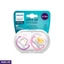 Baby Care Accessories ef_pc_moth0v5009pod00026p in Sri Lanka