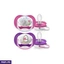 Baby Care Accessories ef_pc_moth0v5009pod00028p in Sri Lanka