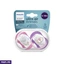 Baby Care Accessories ef_pc_moth0v5009pod00028p in Sri Lanka