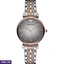 JEWELRY/WATCHES ef_pc_jewe0v5136pod00027 in Sri Lanka