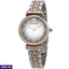 JEWELRY/WATCHES ef_pc_jewe0v5136pod00027 in Sri Lanka