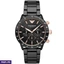 JEWELRY/WATCHES ef_pc_jewe0v5136pod00035 in Sri Lanka