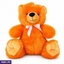 Soft Toys ef_pc_soft0v5226p00032 in Sri Lanka