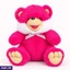 Soft Toys ef_pc_soft0v5226p00033 in Sri Lanka