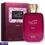 PERFUMES/FRAGRANCES ef_pc_perf0v5219p00005 in Sri Lanka