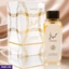 PERFUMES/FRAGRANCES ef_pc_perf0v5219p00007 in Sri Lanka