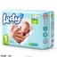 BabyItems babypack001091 in Sri Lanka