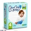BabyItems babypack001094 in Sri Lanka