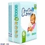 BabyItems babypack001096 in Sri Lanka