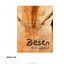 books book002417 in Sri Lanka