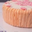 Cakes cakecbm0170 in Sri Lanka