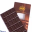 Chocolates chocolates001306 in Sri Lanka