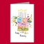 greetingcards greeting00z3064 in Sri Lanka