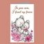 greetingcards greeting00z3107 in Sri Lanka