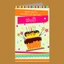 greetingcards greeting00z1335 in Sri Lanka
