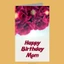 greetingcards greeting00z1575 in Sri Lanka