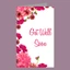 greetingcards greeting00z1587 in Sri Lanka
