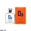 Perfumes perfume00860 in Sri Lanka