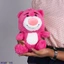 Softtoy softtoy001249 in Sri Lanka