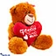 Softtoy softtoy00743 in Sri Lanka