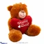 Softtoy softtoy00752 in Sri Lanka