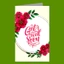 greetingcards greeting00z1588 in Sri Lanka