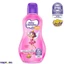 BabyItems babypack00855 in Sri Lanka