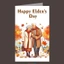 greetingcards greeting00z2873 in Sri Lanka