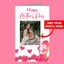 personalized gifts customgree00232 in Sri Lanka