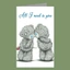 greetingcards greeting00z3102 in Sri Lanka