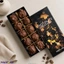 Chocolates chocolates00ka00228 in Sri Lanka