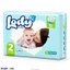 BabyItems babypack001092 in Sri Lanka