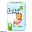 BabyItems babypack001096 in Sri Lanka