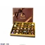Chocolates chocolates002029 in Sri Lanka
