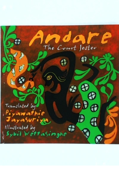 ANDARE ENGLISH