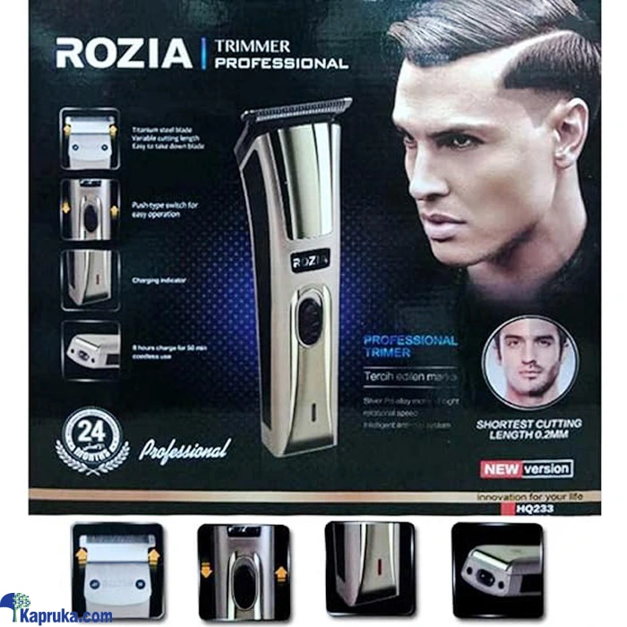 Personal Care ef_pc_elec0v18pod00052p in Sri Lanka