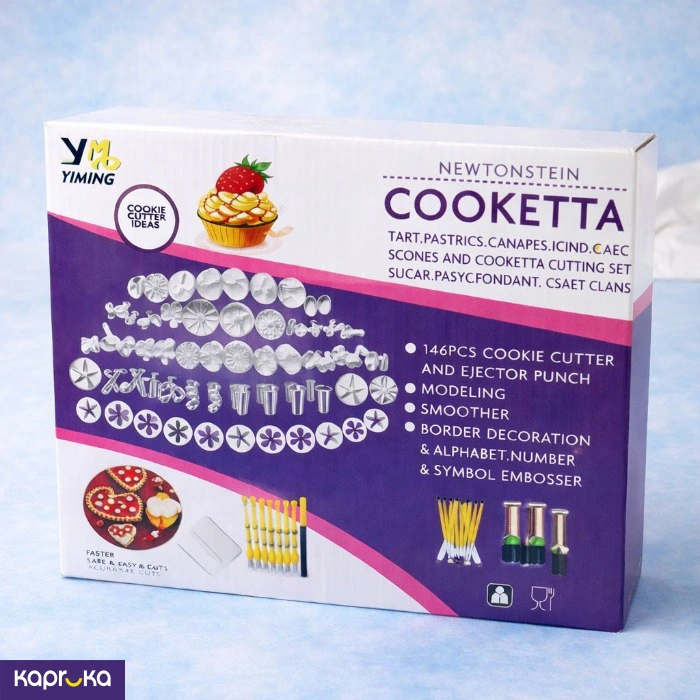 Kitchen and Dining ef_pc_home0v18pod00578p in Sri Lanka